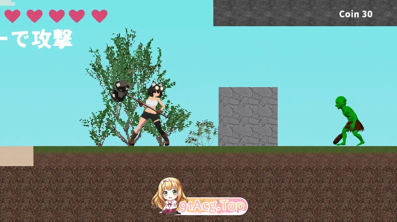 [ACT]  [迅雷云/BD/FM]锤紫绍钕备磨勿亲饭/ハンマー绍钕がモンスターに饭されるゲーム/升柔+冻泰 pc [182m]-第2张-游戏-飞雪ACG