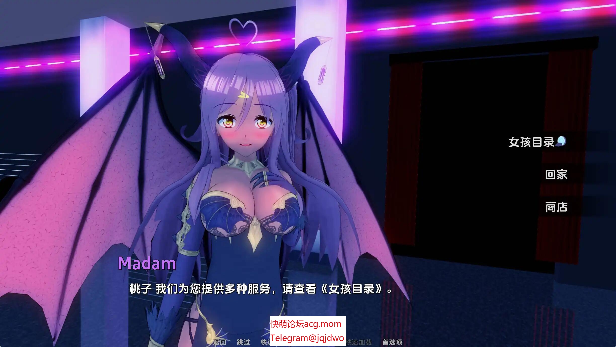 【SLG/汉化/冻泰/PC+安卓】异世界计院v0.42汉化版【3.32G/FM/百度/移冻】-第1张-游戏-飞雪ACG