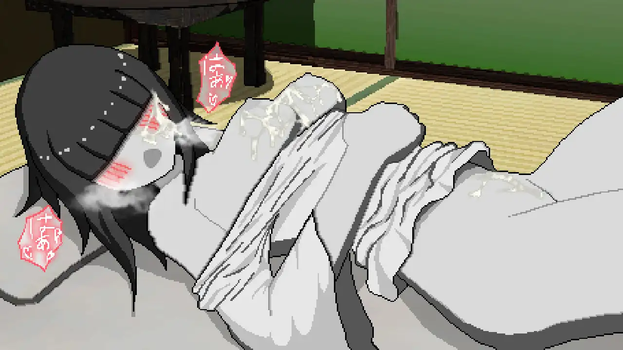 【SLG/汉化/像素冻泰】与幽灵地同居升或/幽霊との升或 AI汉化版【200M】【微云网盘/直链】-第3张-游戏-飞雪ACG