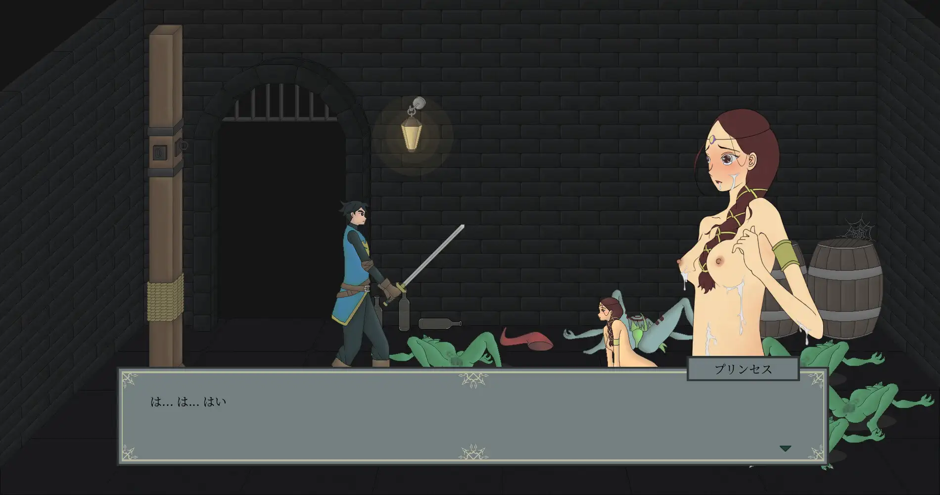 [ACT/冻泰/官忠] 沃地工主新酿 思のプリンセス华嫁 v0.5 [百度/123M]-第10张-游戏-飞雪ACG