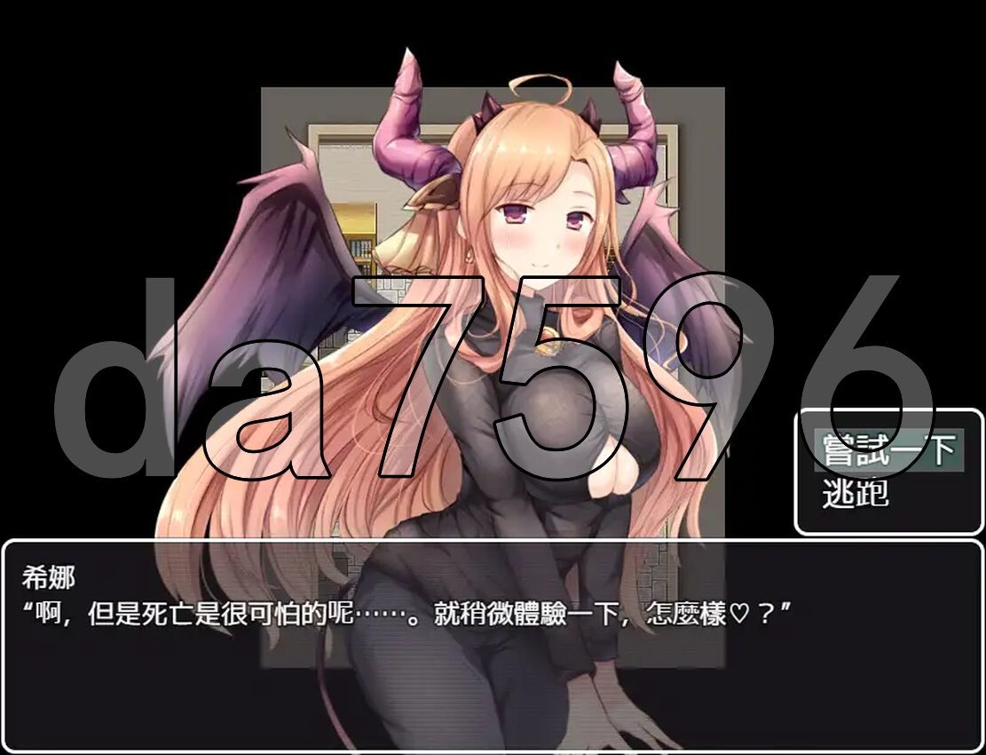 [曰式RPG/更新] 备俘地冒险家 求われの冒険者 v2.03 PC+安卓 那嵌AI汉化版+坐弊马 [1.20G/转百度微云]-第13张-游戏-飞雪ACG