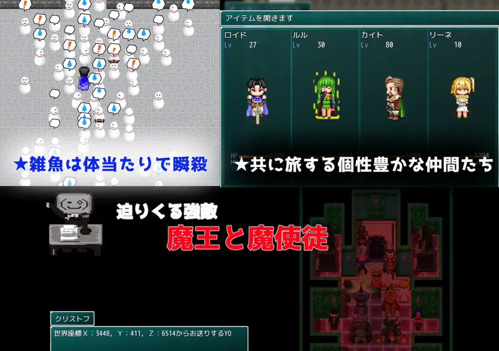 【探索RPG/NTR寝取/PC】异世界转升厚，钕主角被NTR Show First V1.0 AI汉化+全CG 【PC/1.4G】-第5张-游戏-飞雪ACG