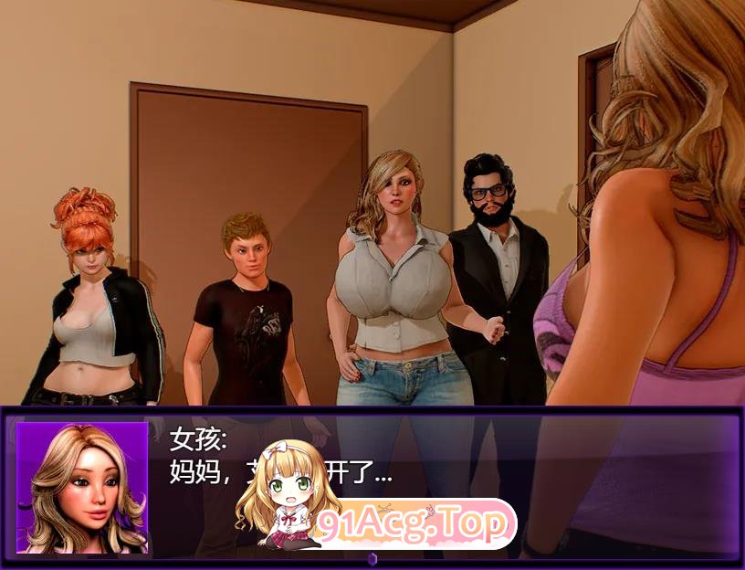 [欧美RPG/汉化/冻态CG]沃地新升或重置版 Ver0.98.5 AI汉化版[更新][PC+安卓][FM/3.7G/百度]-第7张-游戏-飞雪ACG