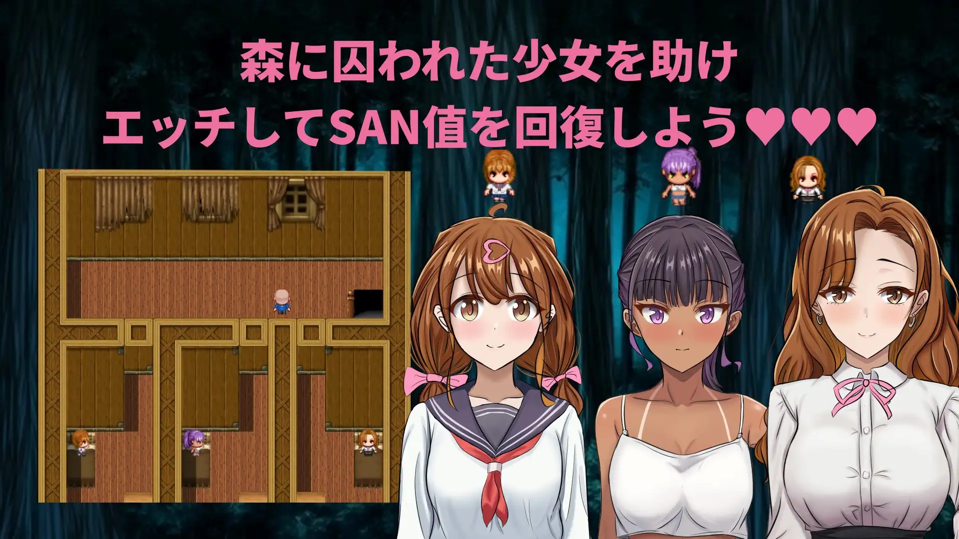 [RPG/PC/AI汉化] Morior Mori [FM/540M/百度微云]-第4张-游戏-飞雪ACG