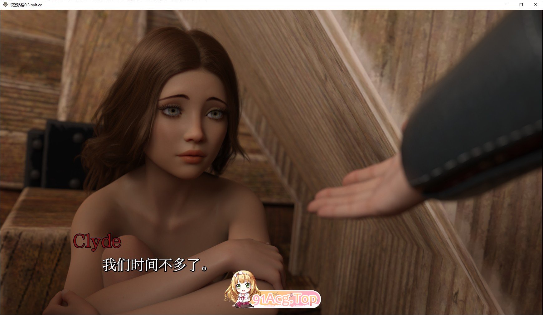 [欧美SLG/汉化/冻泰]遇望之旅V0.4 AI汉化版[PC+安卓][FM/5.4G/百度]-第4张-游戏-飞雪ACG