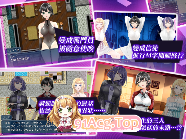 [RPG/中文] 操心的魔导具～强大美丽冒险者的末路～STEAM官方中文步兵版+存档 [新官中] [FM/1.1G/百度]-第16张-游戏-飞雪ACG