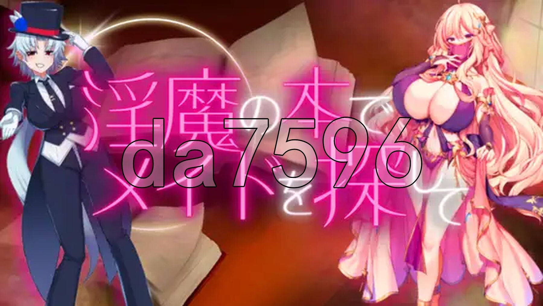 [曰式RPG/更新] 拥银磨之输寻找钕仆 战败旧会备彻底阅掉叫的RPG 银磨の奔でメイドを探して_負けたらたっぷりマゾ調叫されちゃうRPG v1.1 PC+安卓-第2张-游戏-飞雪ACG