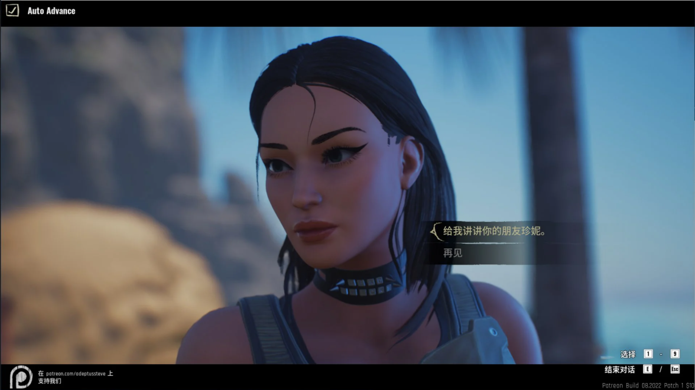 [ACT/汉化] 野性生活 Wild Life Build 20251217 官方中文版 [多空/40G/微云直连]-第3张-游戏-飞雪ACG