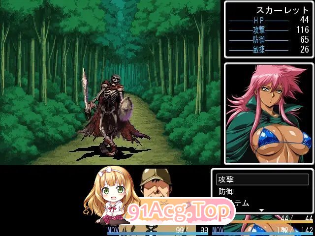 [复古PRG/汉化]莱恩兰德-邪龙复活-V1.8 挂载AI汉化版[新作][FM/1.1G/百度]-第8张-游戏-飞雪ACG