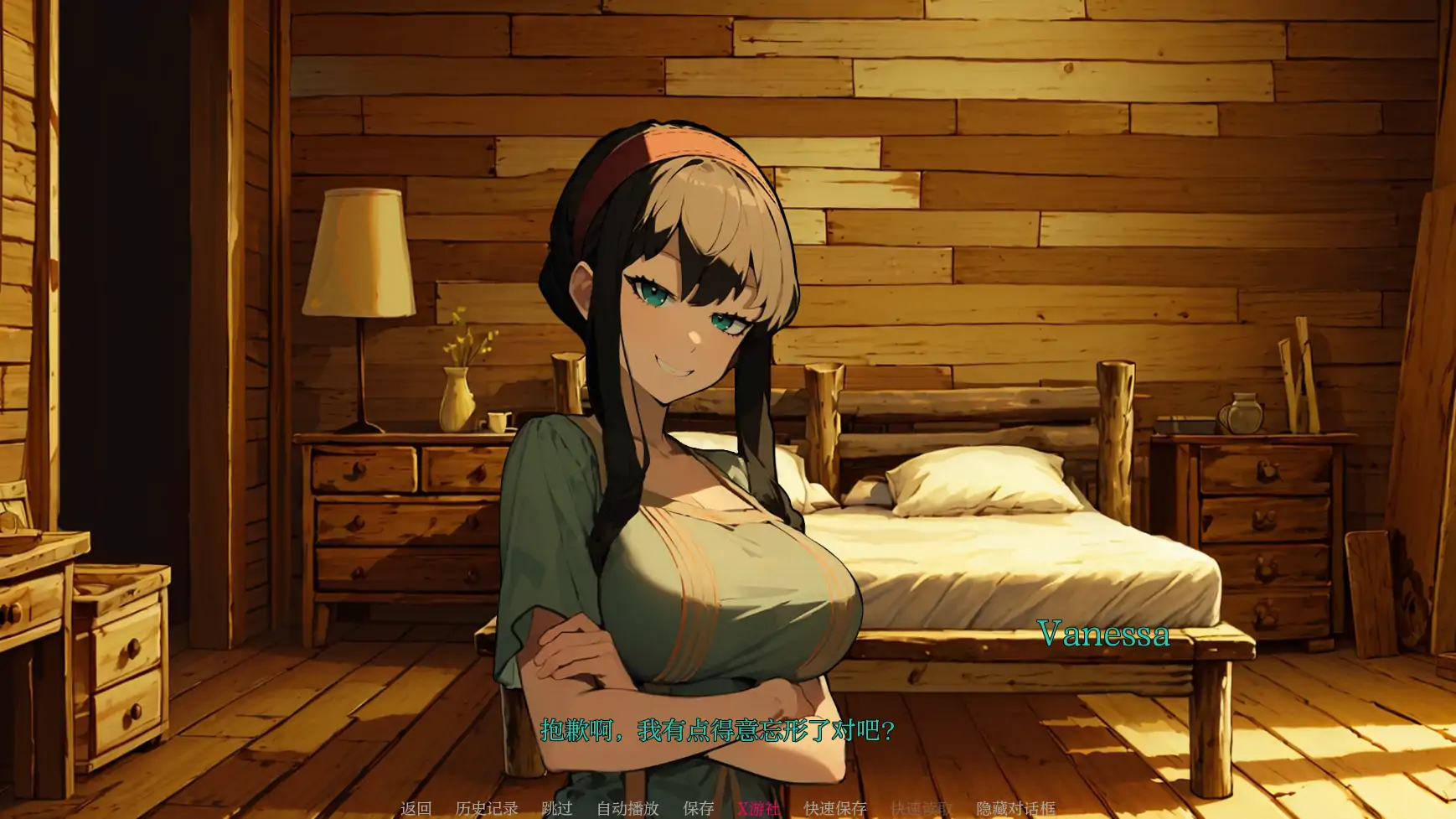 【曰系SLG/AI汉化/2D】魅磨降临：以太崩塌0.13 AI汉化版【PC+安卓/2.54G】-第3张-游戏-飞雪ACG