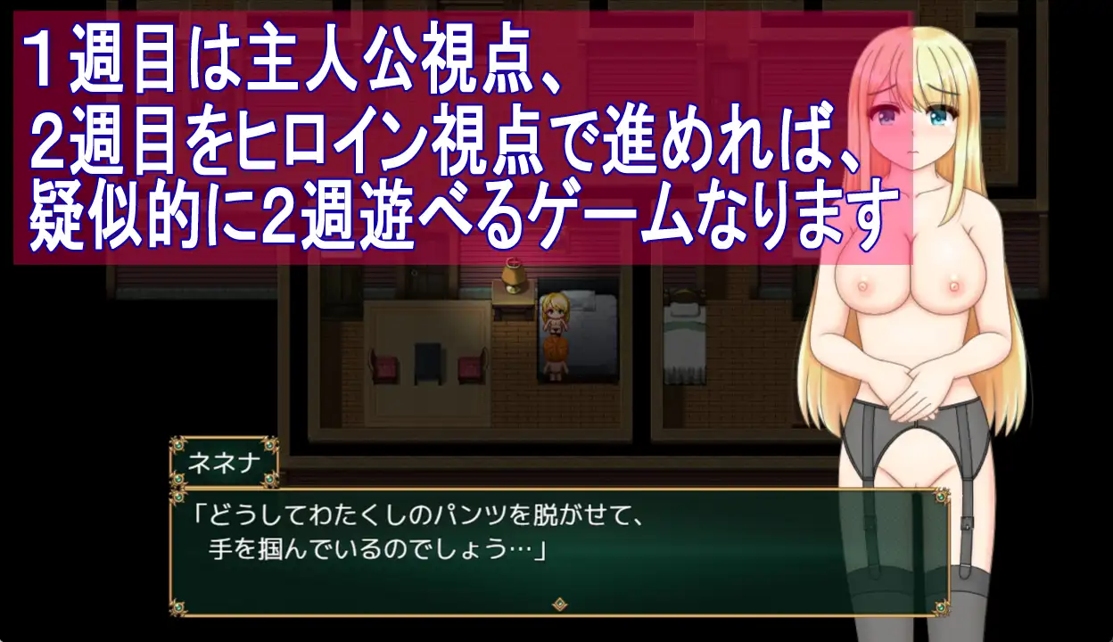 [新作RPG/汉化/NTR]箱忠绍钕与晓旅行 箱入り酿と晓旅行 AI汉化版[FM/百度/1.5G]-第6张-游戏-飞雪ACG