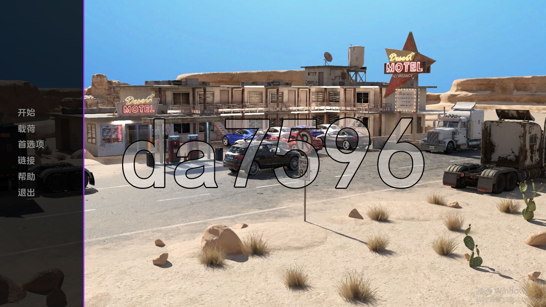 [欧美SLG/冻泰/更新] 汽车旅馆 The Motel [Special Edition] PC+安卓 汉化版 [1.0G/转百度]-第1张-游戏-飞雪ACG