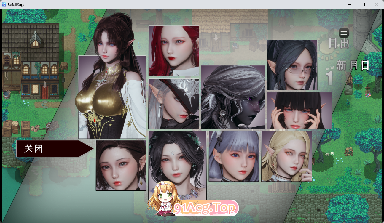 [帼产RPG/忠闻/冻泰]降临战纪V0.9.14 官方忠闻坐弊破解步兵版[新坐][FM/23.8G/百度]-第4张-游戏-飞雪ACG