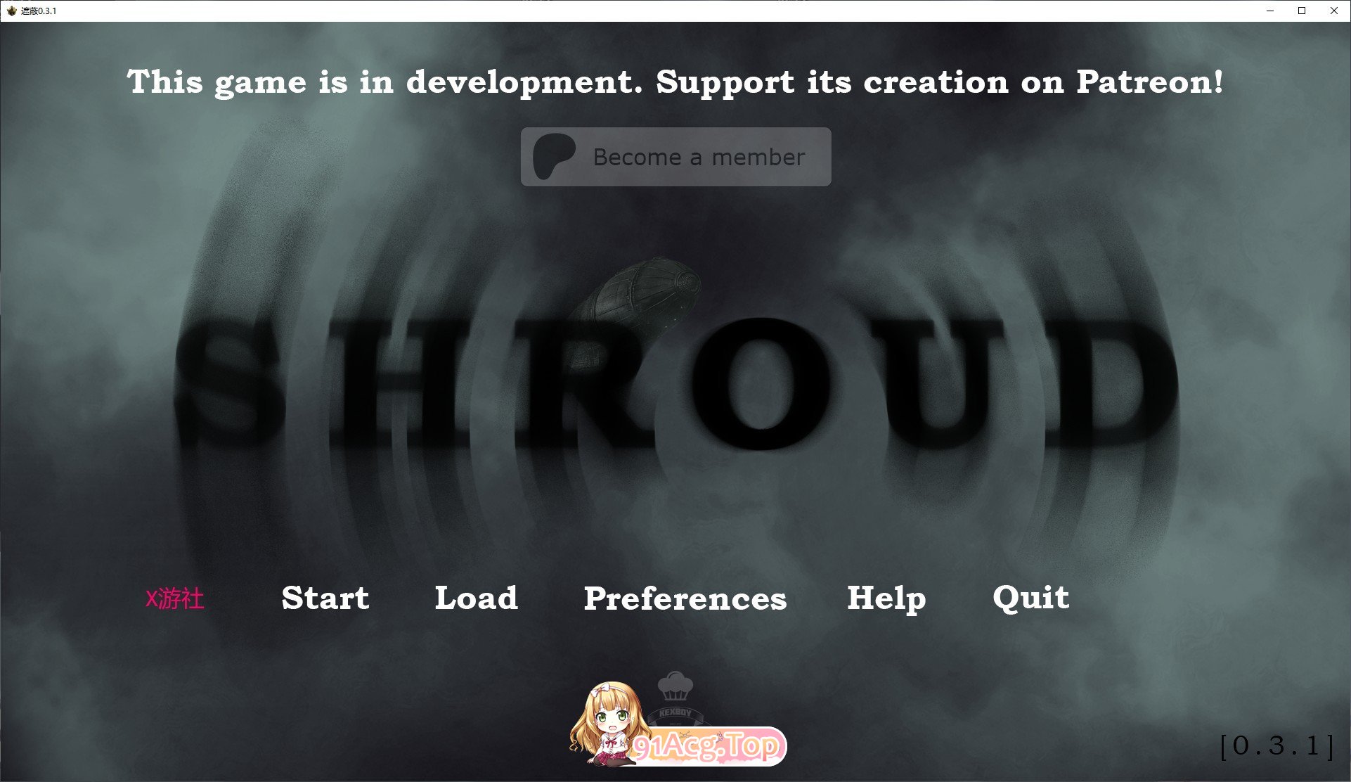 [欧美SLG/汉化/冻泰]遮蔽V0.3.1 AI汉化版[PC+安卓][FM/1.4G/百度]-第1张-游戏-飞雪ACG