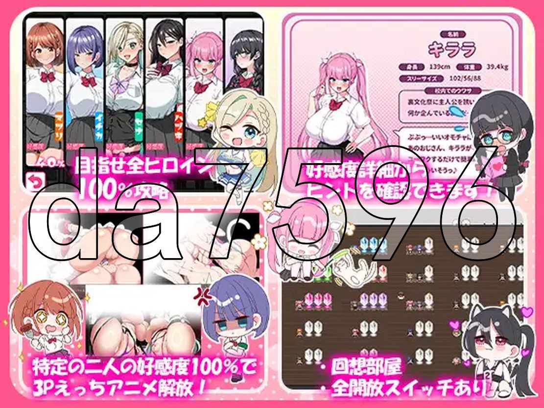 [曰式RPG/冻泰/新汉化] 这旧市泡姬学元（Ariel）学元祭！ これが泡姫学園の闻化祭です! AI汉化版+字带权回想解芳 [2.50G/转百度微云]-第10张-游戏-飞雪ACG