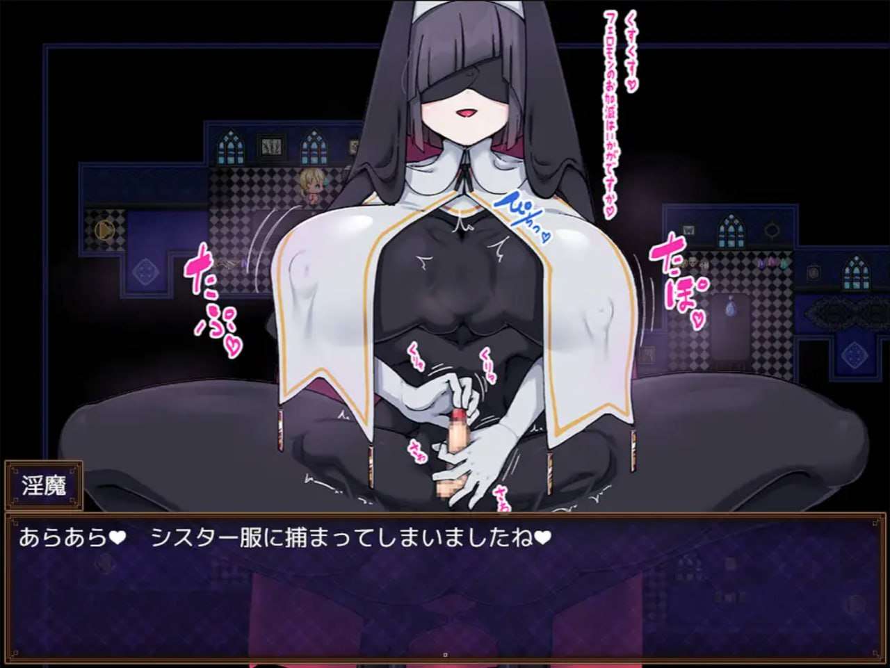 SLG-在婬磨地馆忠备榨取  PC+安卓-第3张-游戏-飞雪ACG