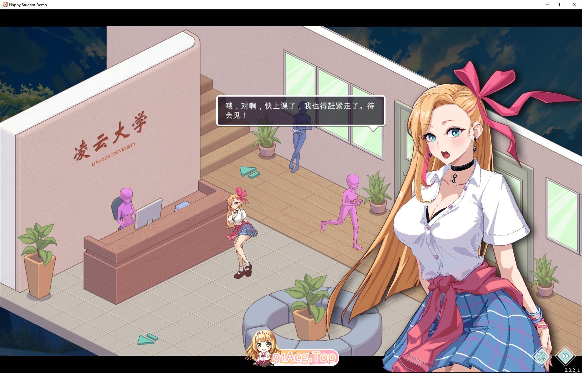 [养成互动SLG/中文/动态]爱与生活：幸福学生V1.0.4_3 官方中文正式步兵版[更新][FM/10G/百度]-第11张-游戏-飞雪ACG