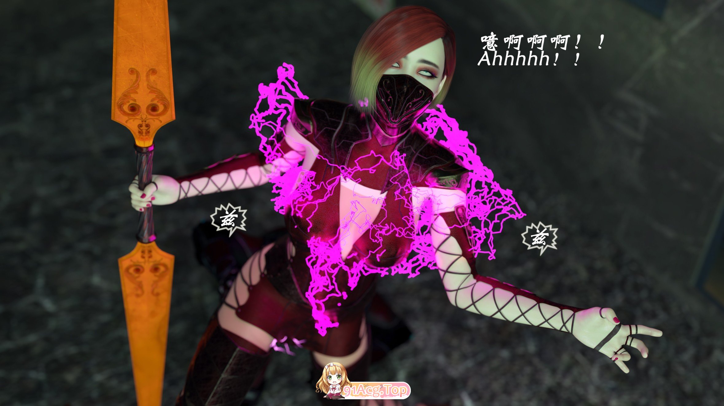 [3D]磨鬼都市32[陵如][FM/290M/百度]-第2张-漫画-飞雪ACG