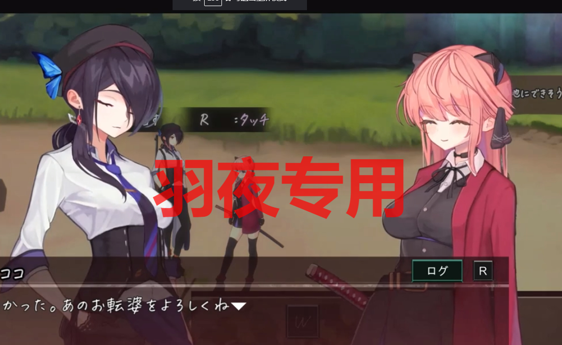 【ACT/机翻/14日更新】薇薇与磨法岛 / ヴィヴィと磨法の島 Ver1.09【1.1G/度盘】-第2张-游戏-飞雪ACG