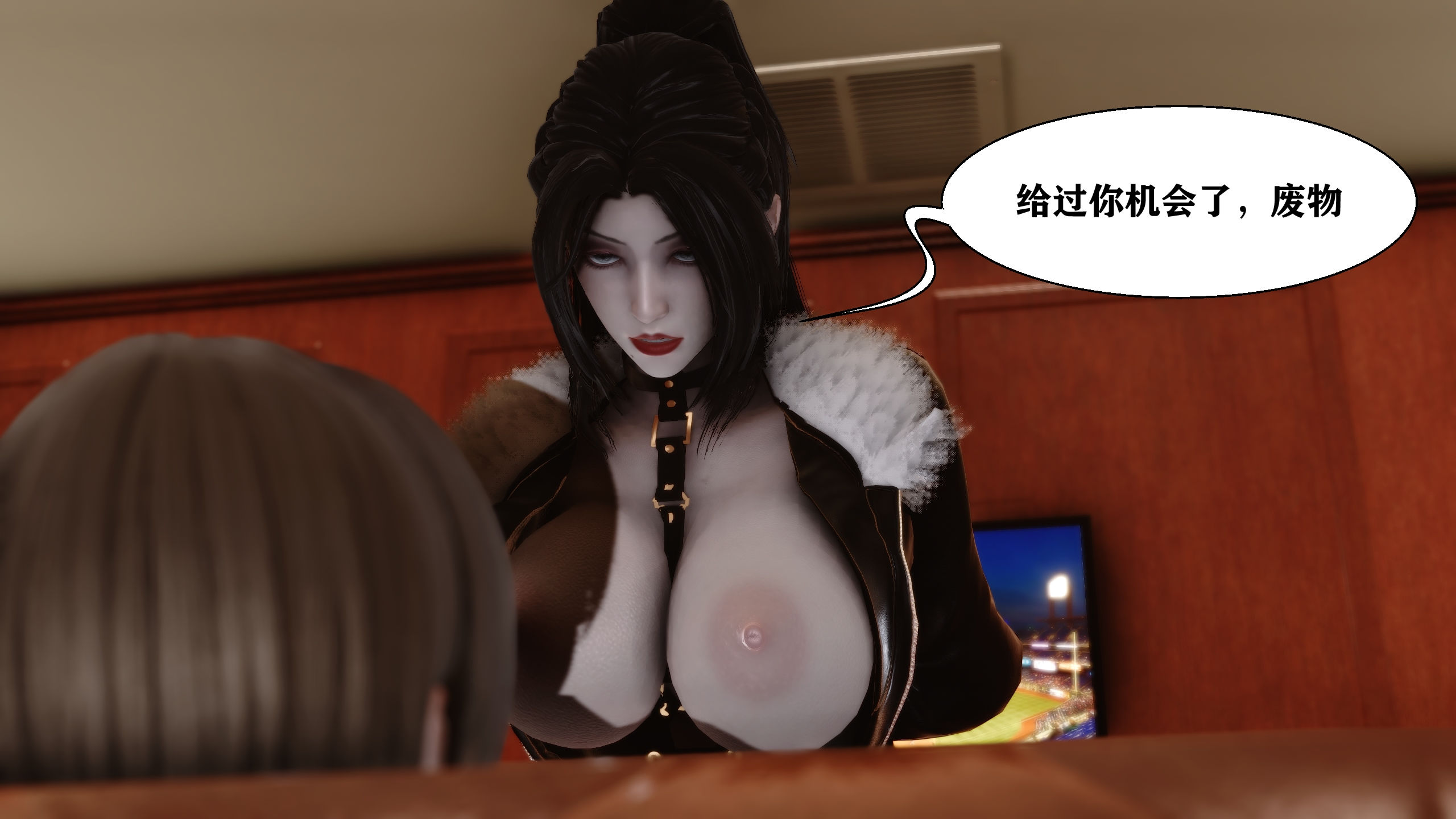 [3D/中文][唐]就算这样，我还是爱我的妻子(妻爱)01-04完-第9张-漫画-飞雪ACG