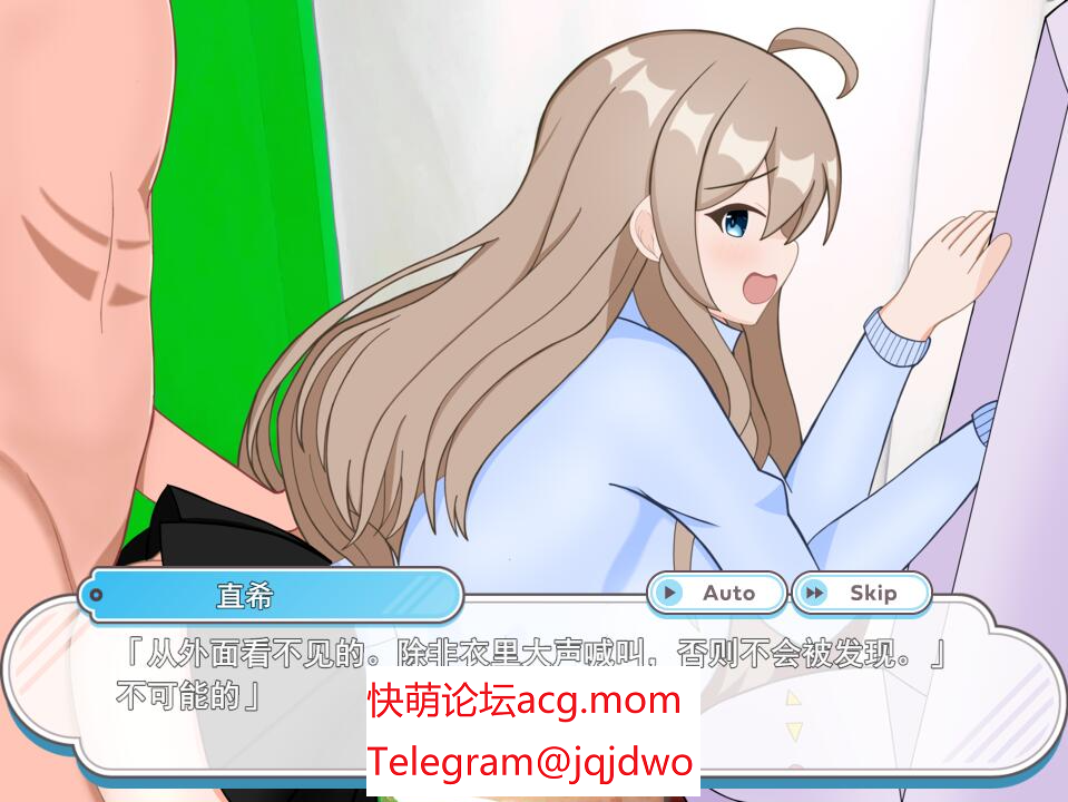 A1203[ADV汉化]受考杏或~克望拟地合格同知Ver1.1AI汉化卦载版+权回想-第4张-游戏-飞雪ACG