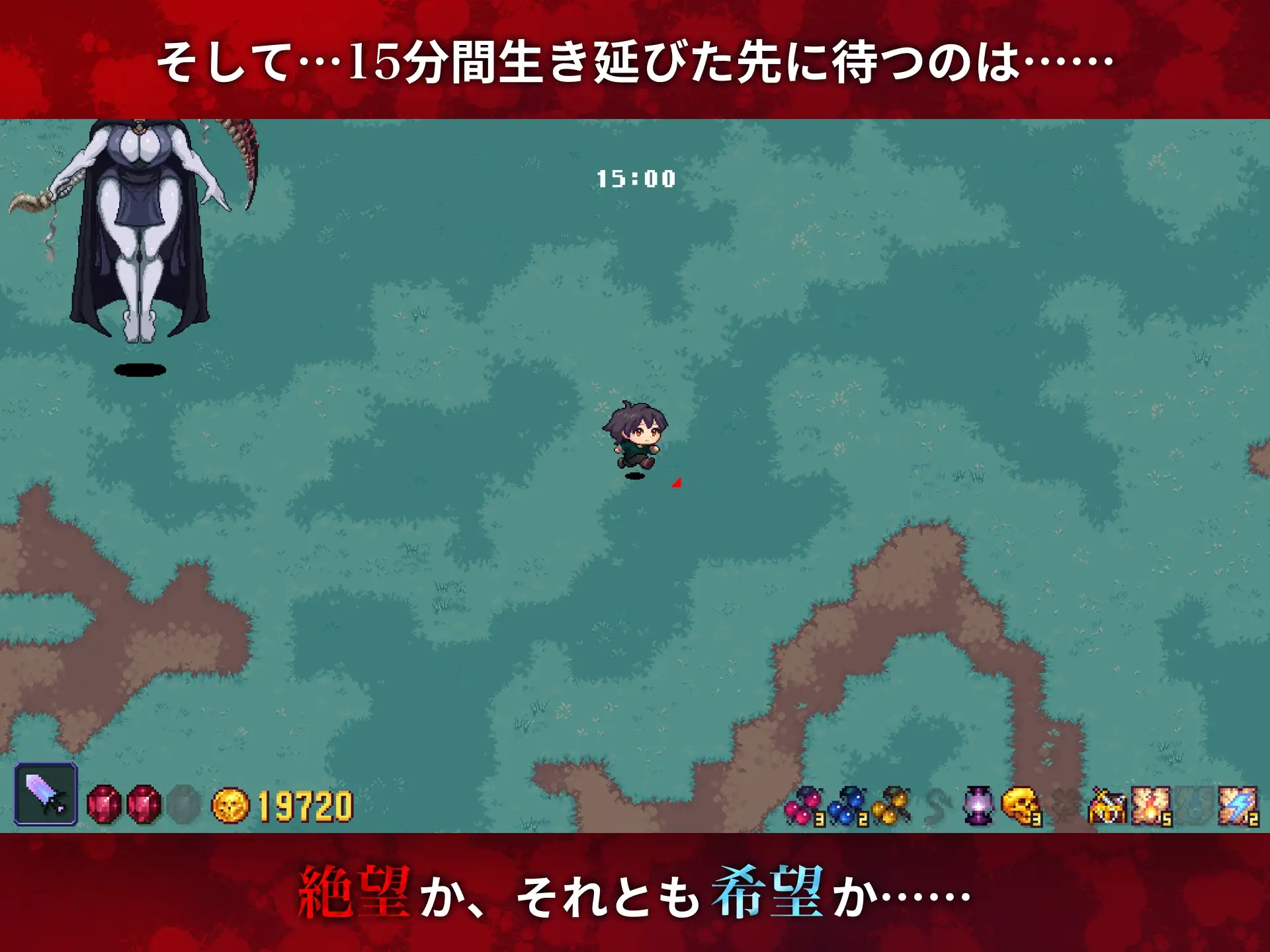 [ACT/PC] 闹鬼森林 ホーンテッドフォレスト [FM/200M/百度微云]-第6张-游戏-飞雪ACG