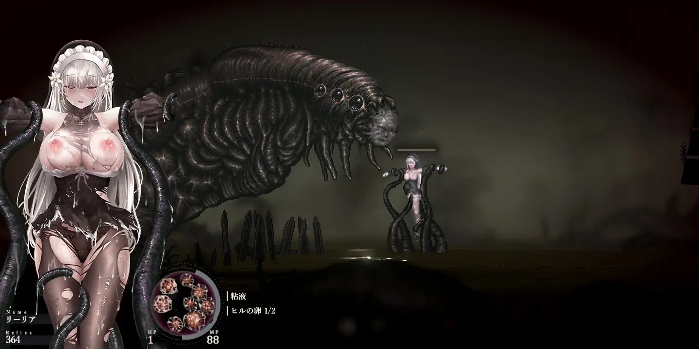 [ACT/PC/官忠] 哥特绍钕勇闯鹅磨城2 SiNiSistar2 v1.1.1 +Mod+去码Mod+存档 FM/4G/百度微云]-第8张-游戏-飞雪ACG