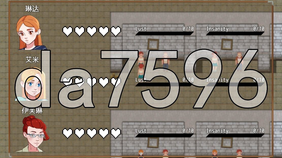 [欧美RPG/更新] 遗憾岛 Regret Island v0.2.9.0 PC+安卓 AI汉化版 [1.60G/转百度]-第3张-游戏-飞雪ACG