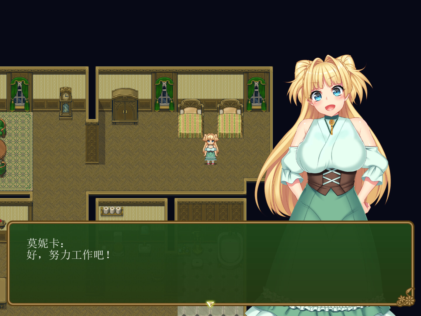 [RPG/PC/官忠] 麦防新七莫妮咖 v1.02 Steam官忠步兵版 [FM/2.47G/微云OD]-第9张-游戏-飞雪ACG