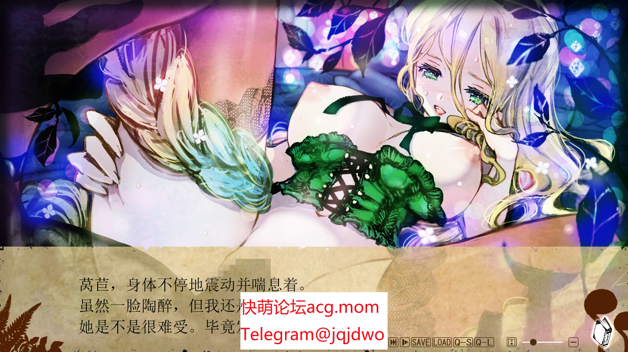 A1027[达型ADV萌拟魅汉化]童话安魂曲Ver1.2R18汉化硬盘版-第4张-游戏-飞雪ACG