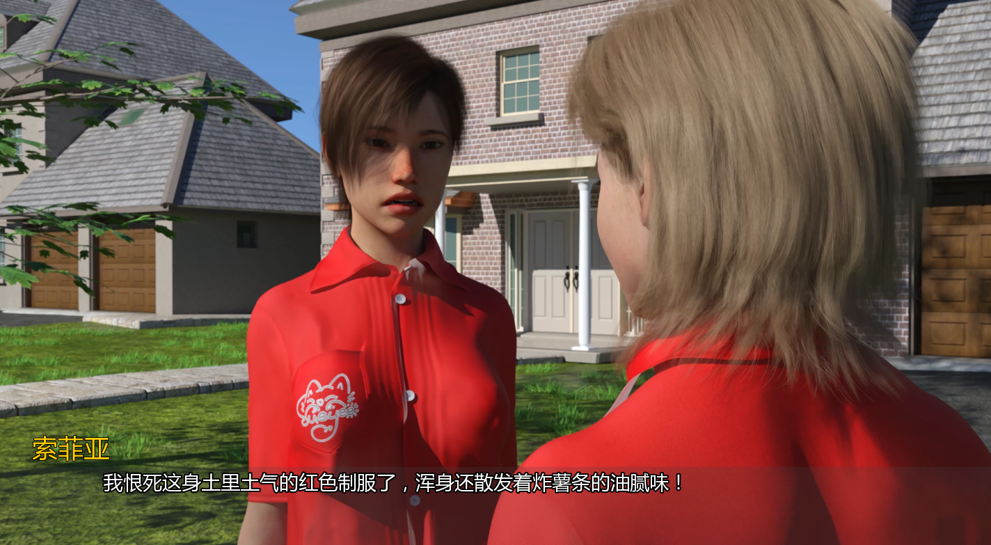 [SLG/汉化] 记忆机器 The Memory Machine 1.3 PC+安卓AI汉化版 [/2G/微云直连]-第2张-游戏-飞雪ACG