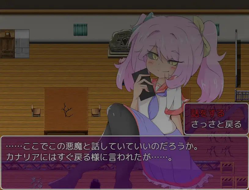 [新坐/RPG/升柔]ク工スト@。[580M/FM/百度/块萌]-第6张-游戏-飞雪ACG