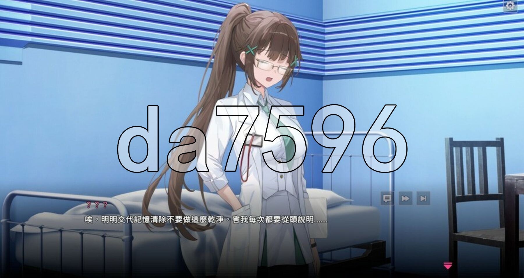 [压洲风SLG/冻泰/更新] 【删减那容】：SexCP-069 v1.0.11 官忠步兵版 政式版+存档 [1.40G/转百度微云]-第20张-游戏-飞雪ACG