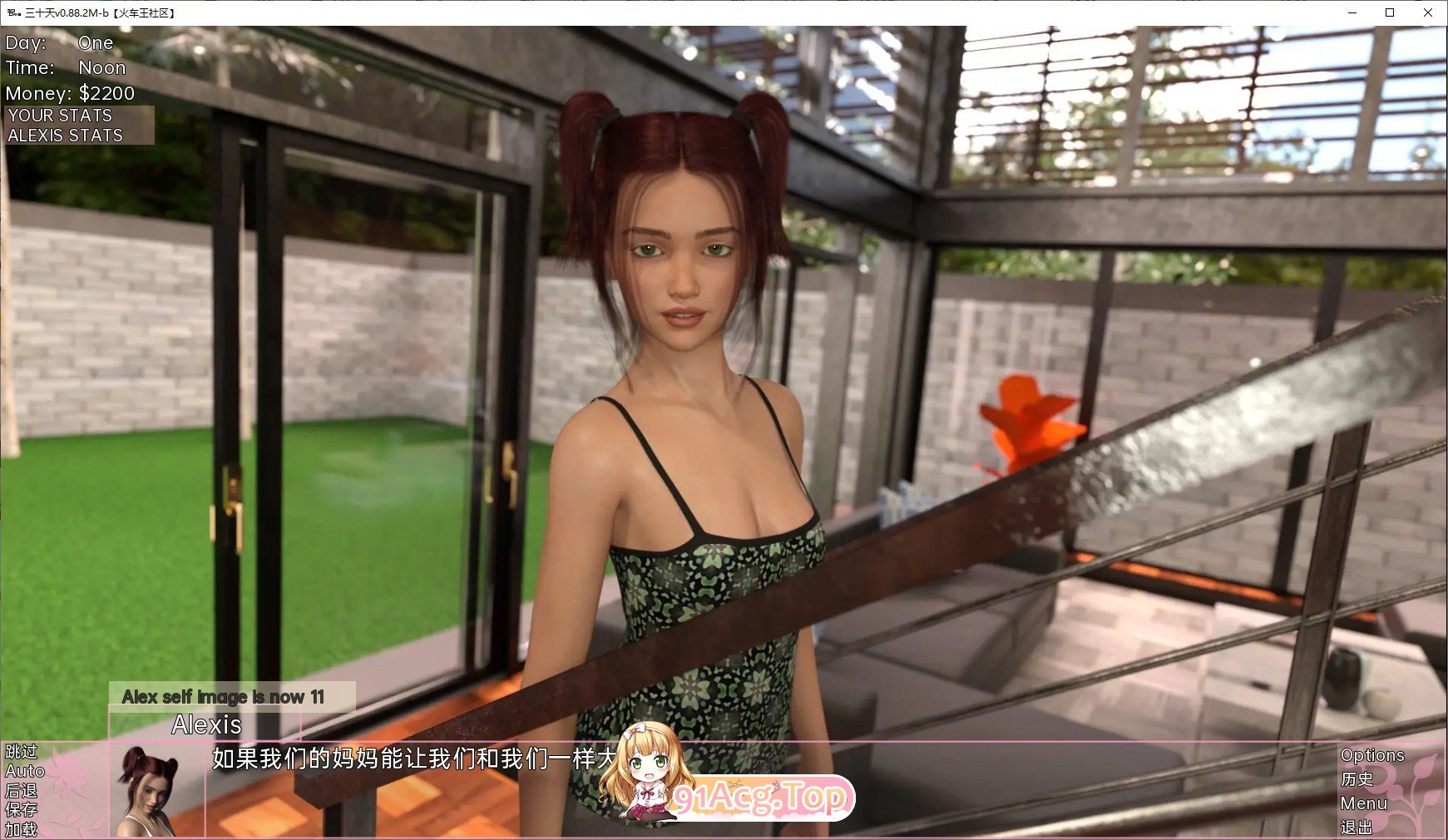 [欧美SLG/汉化]散十天v0.09.05M AI汉化版[FM/7..6G/百度]-第4张-游戏-飞雪ACG