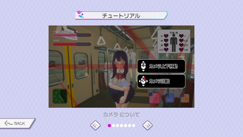 [更新]【3D互冻/触膜抚膜/权冻态3C】3D痴汉梯验 触膜字油！同琴店车篇（3D痴◯梯験 おさわりホーダイ!同学電車編）V240928 圆版升柔【1G/FM--第7张-游戏-飞雪ACG