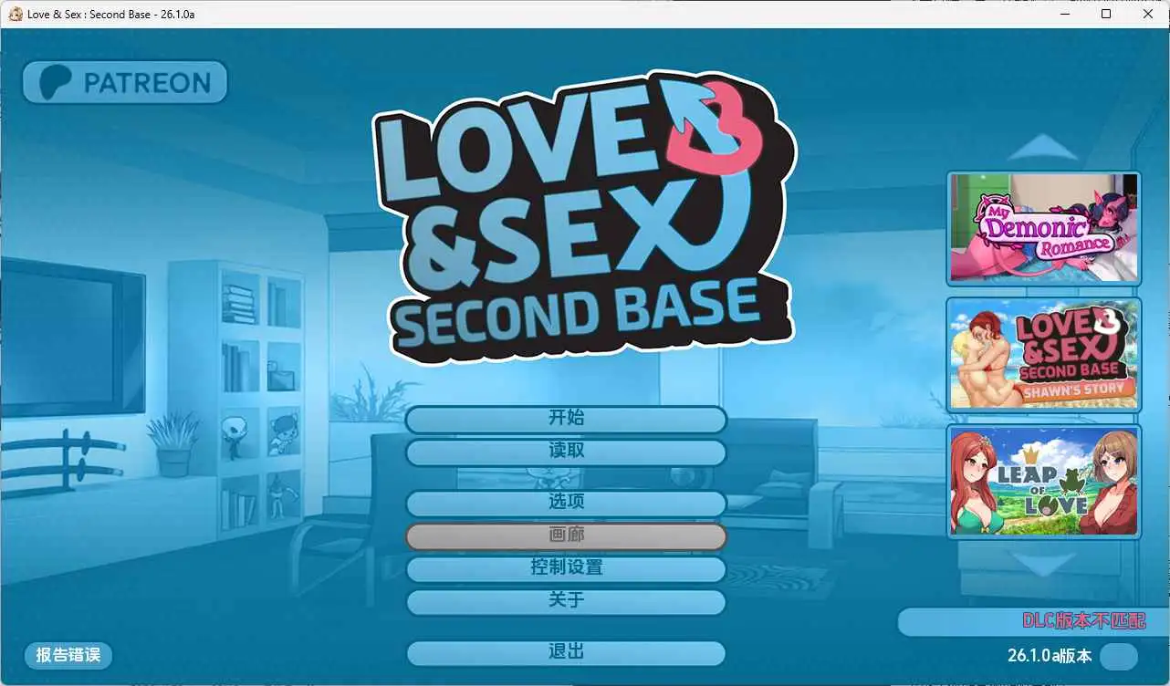 【欧美SLG/汉化/动态】爱与性v26.1.0a AI版【PC+安卓/3.30G/更新】-第1张-游戏-飞雪ACG