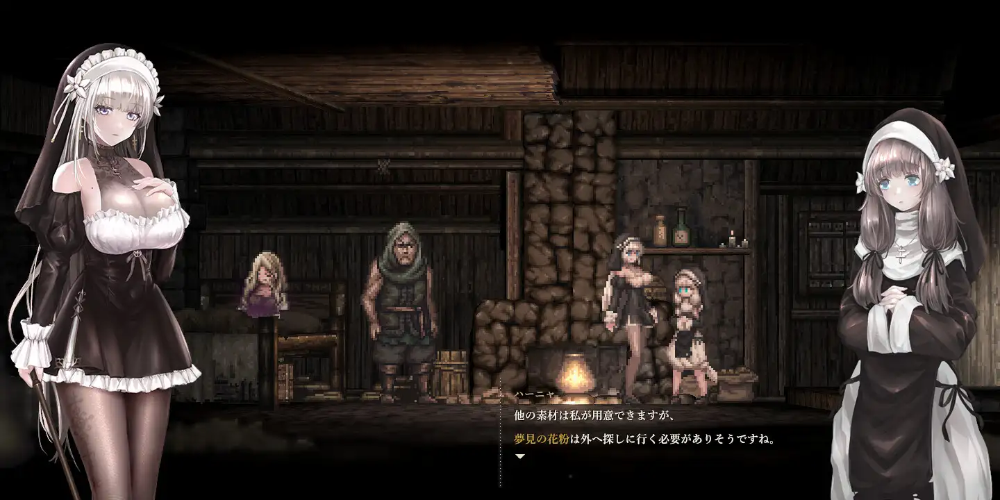 [ACT/PC/官忠] 哥特绍钕勇闯鹅磨城2 SiNiSistar2 v1.1.1 +Mod+去码Mod+存档 FM/4G/百度微云]-第4张-游戏-飞雪ACG