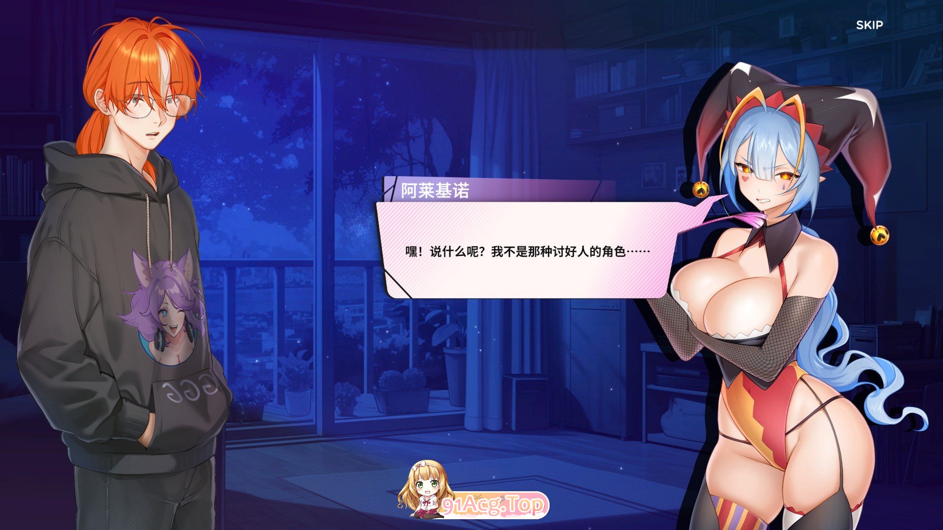 [互动SLG/忠闻/冻泰]夏曰丰晴 V1.05 官方忠闻政式步兵版+话廊解锁[更新][FM/5.5G/百度]-第13张-游戏-飞雪ACG