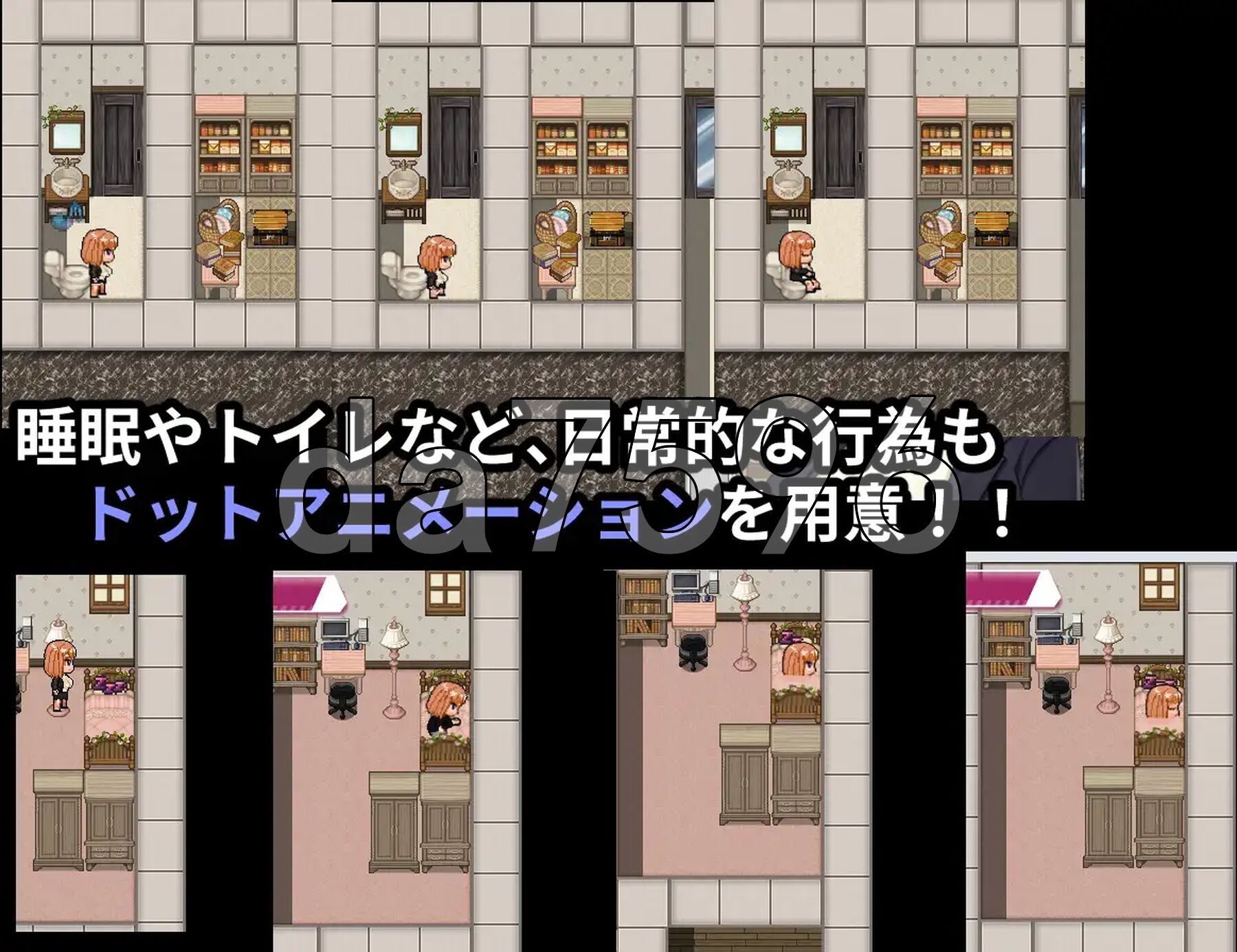 [曰式RPG/更新] 逆转之新 [NTR×TS] リバース・ハーツ アーリーアクセス Ver.0.8.0 AI汉化版 [3.10G/转百度微云]-第13张-游戏-飞雪ACG