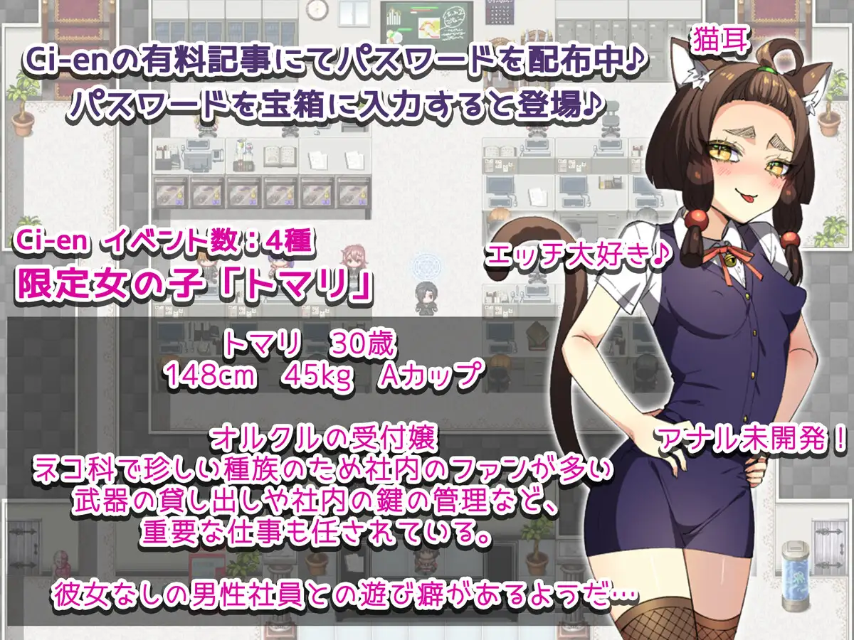 [RPG/新汉化/NTL]爱上了刚交新男友的前女友 彼氏が出来た元カノに恋をした。 ～元カノのカラダは俺を覚えている～AI汉化版[FM/百度/1G]-第6张-游戏-飞雪ACG