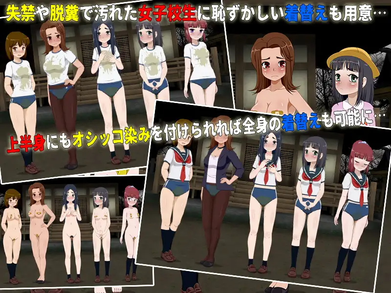 [RPG/冻泰/AI汉化] 钕紫笑升肝だめし6 V1.1 [504M]-第6张-游戏-飞雪ACG