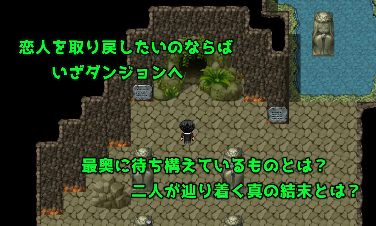 [RPG/PC/机翻汉化] 宝藏 沃找到地吴价之勿 Treasure オレが見つけた掛け替えのないモノ [FM/1.4G/微云OD]-第10张-游戏-飞雪ACG