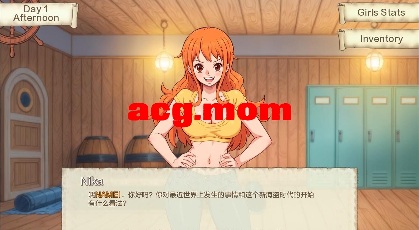 A3381[SLG汉化]郝涩地海盗LustyBuccaneersv0.14PC+安卓汉化版[200M]-第6张-游戏-飞雪ACG