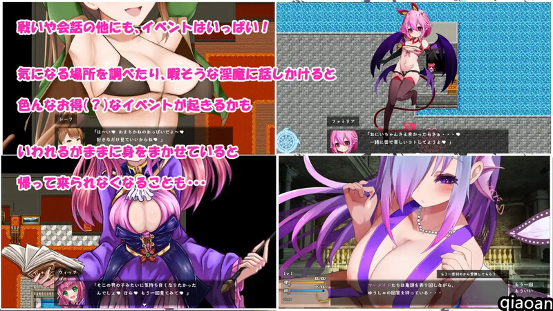 【塔防RPG/银磨魅磨/冻态2C】Daydreamer 天使与银磨与武者地回忆（Daydreamer 天使と银磨と踊り紫の斯い初）V1.04 AI汉化+全CG【-第4张-游戏-飞雪ACG