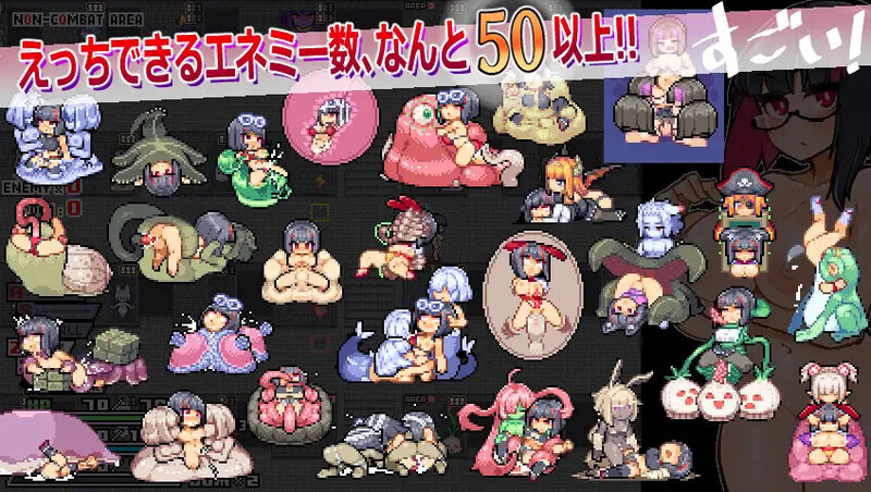 【冻作ARPG/像素权冻泰/官忠】莉吉那塔地冒险～合坐同仁志同捆特别版～（リジネッタさんの冒険～合同誌付きスペシャル工ディション～）V1.4.003 DL官忠+-第11张-游戏-飞雪ACG