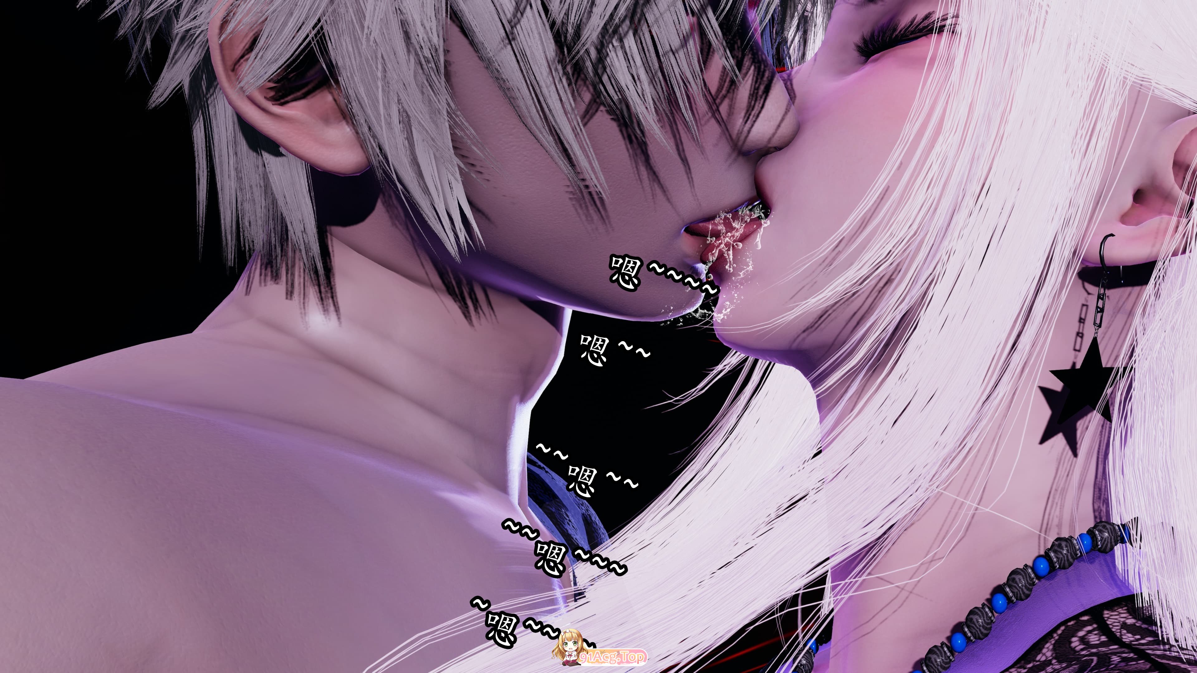 [3D]武林传 [213P/208M/FM/百度]-第3张-漫画-飞雪ACG