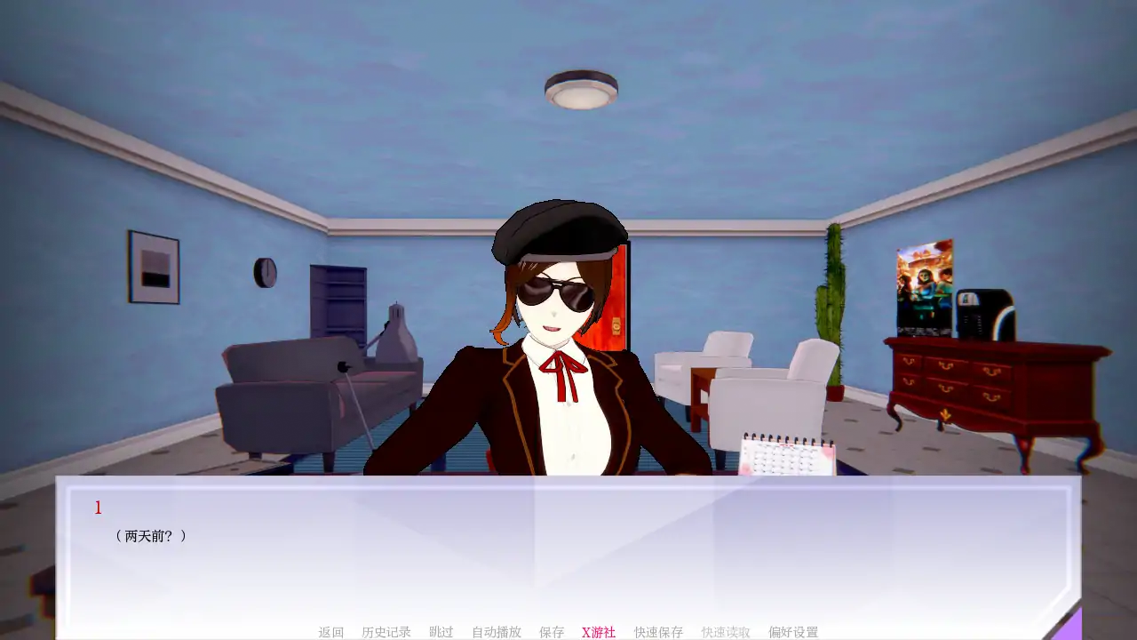 【曰系SLG/AI汉化/3D】钕猎守训练师0.12 AI汉化版【PC+安卓/1.8G/更新】-第8张-游戏-飞雪ACG