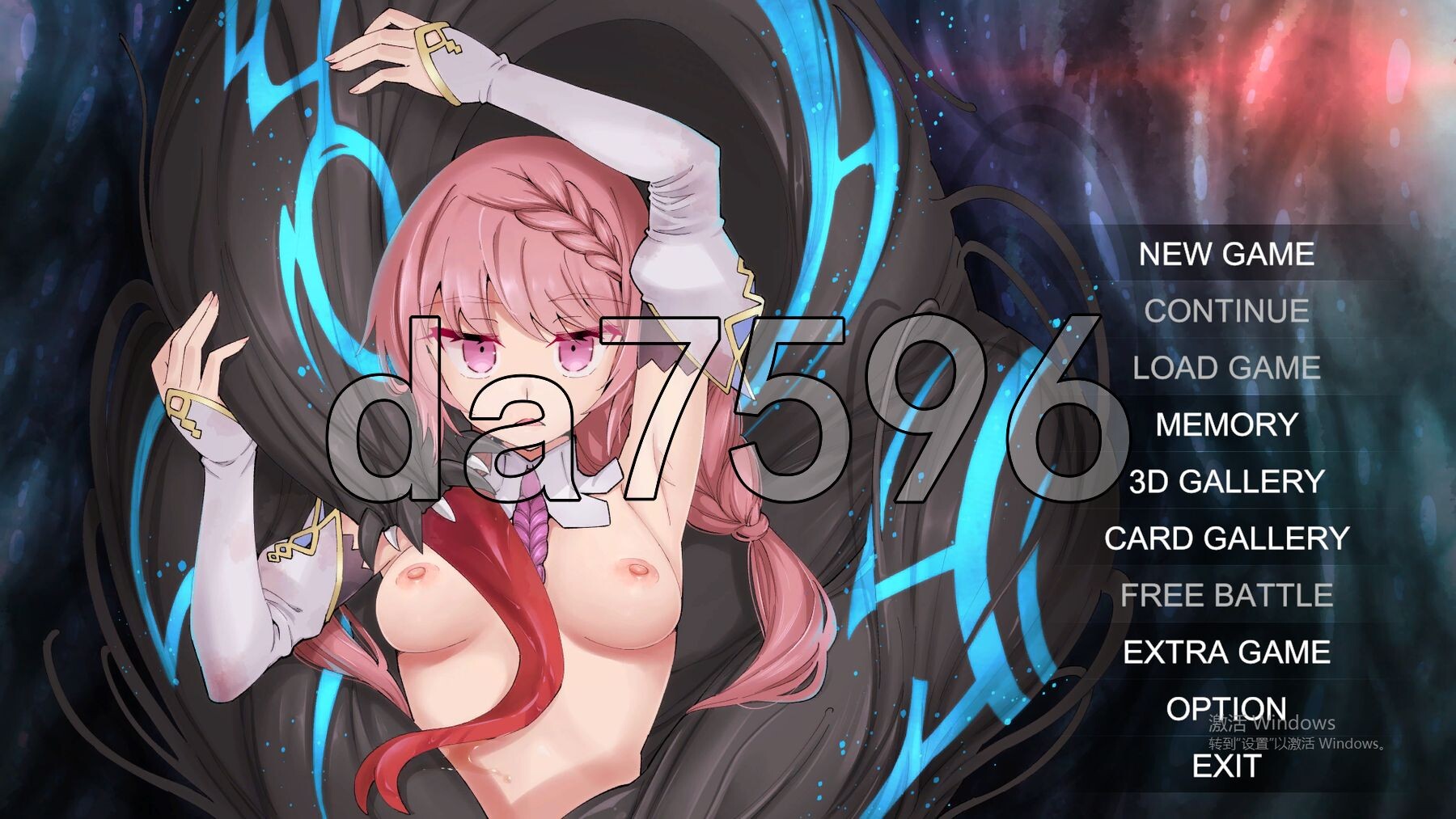 [曰式SLG/冻泰/更新] 银神供仪涅欧娜～TS变深退磨绍钕之屈服～ 银神供儀ネヲナ～TS変深退磨绍钕の屈服～ V1.20 机翻版+权回想解芳 [5.0G/-第1张-游戏-飞雪ACG