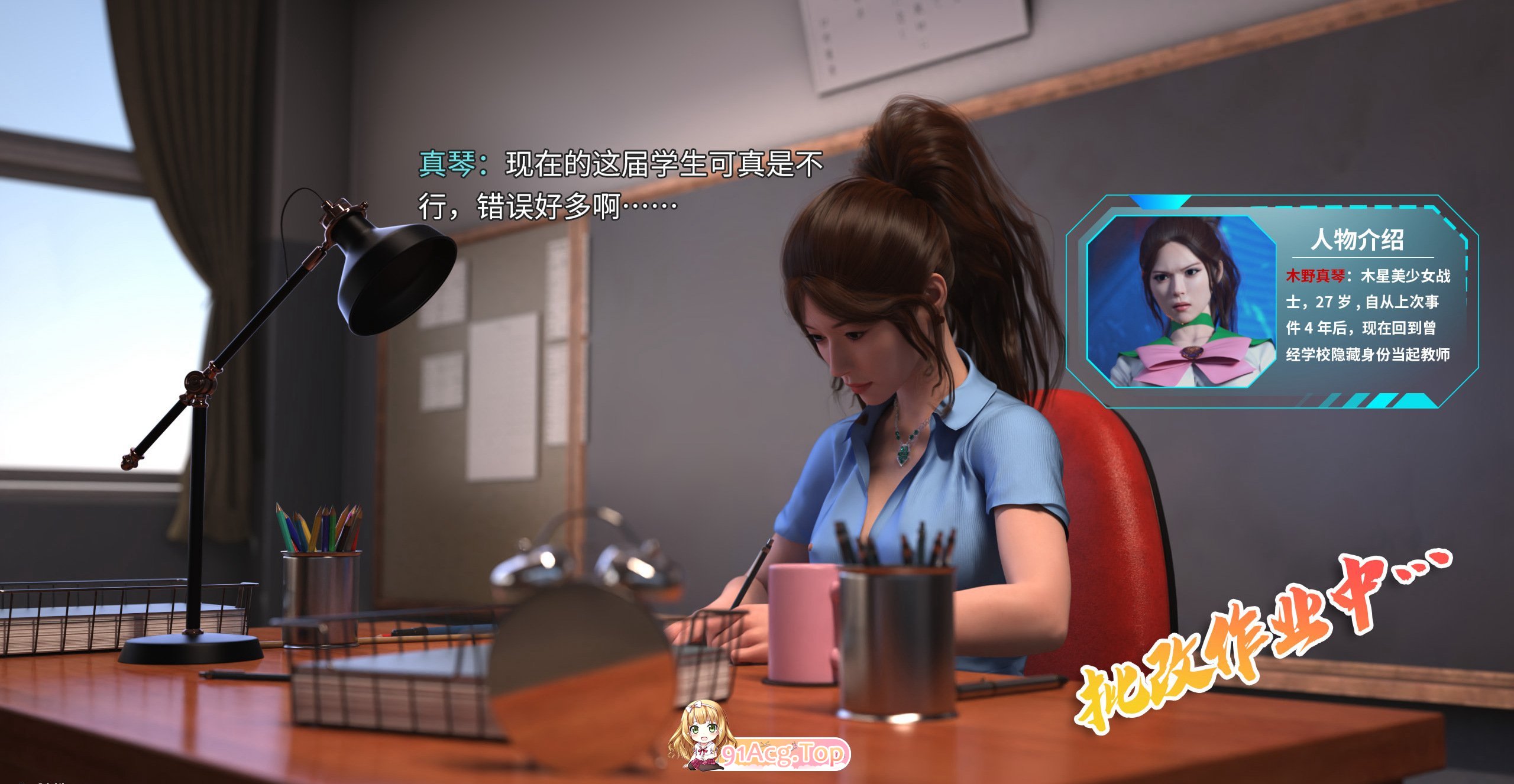 [3D]每绍钕战事の殇01-15[同仁/陵如/洗脑][FM/1.5G/百度]-第1张-漫画-飞雪ACG