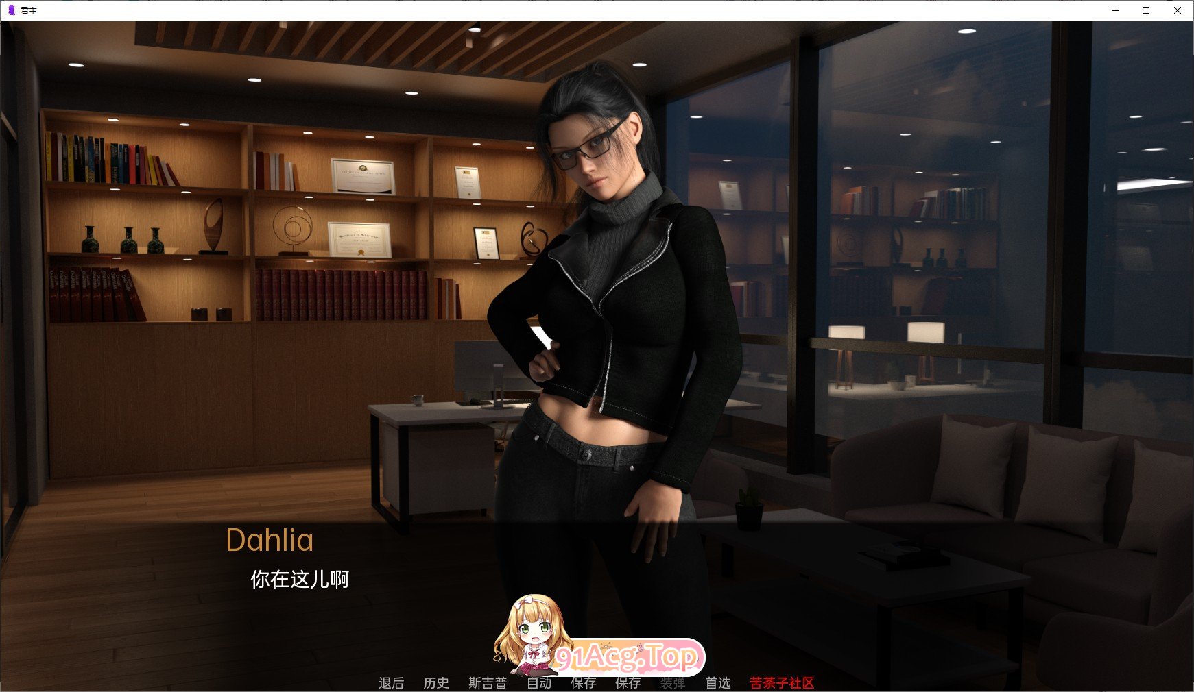 [欧美SLG/汉化]主权V0.13.0 AI汉化版[PC+安卓][FM/1.9G/百度]-第4张-游戏-飞雪ACG